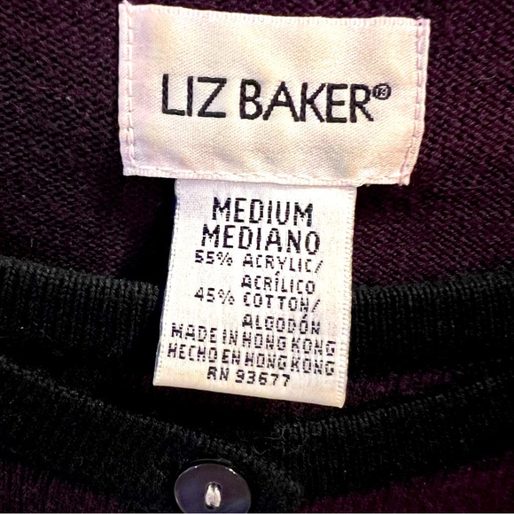 Dark Maroon and Black Striped Short Sleeve and Cardigan Sweater Set by Liz Baker - Picture 3 of 12